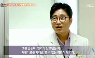 활동이력 이미지