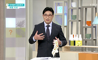 활동이력 이미지