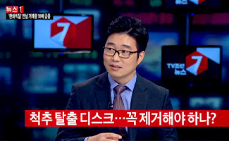 활동이력 이미지